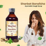 Thumbnail for Cipzer Sharbat-e-Banafsha