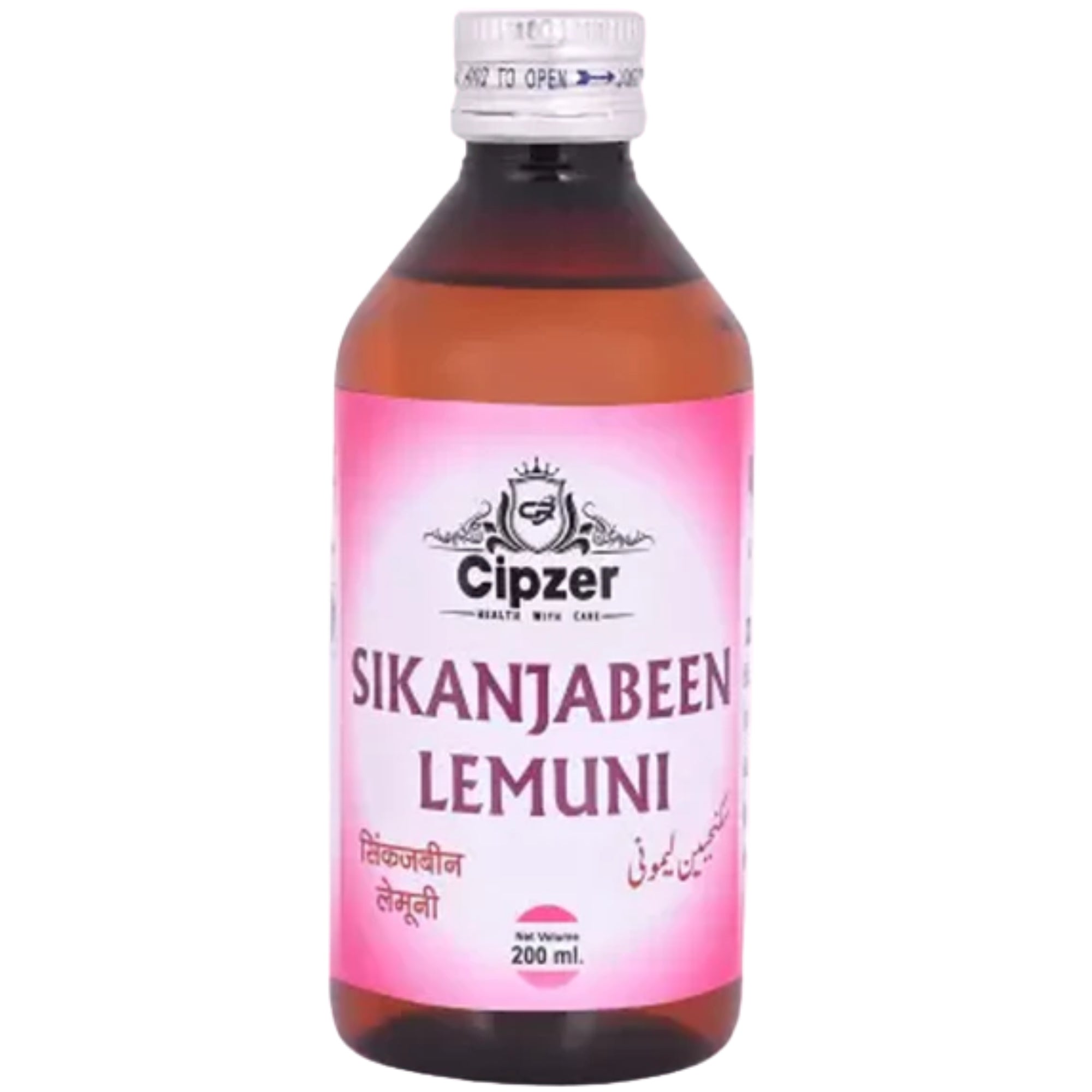Cipzer Sikanjabeen Lemuni