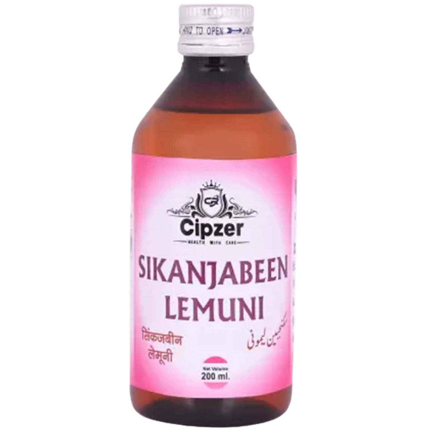 Cipzer Sikanjabeen Lemuni - Distacart