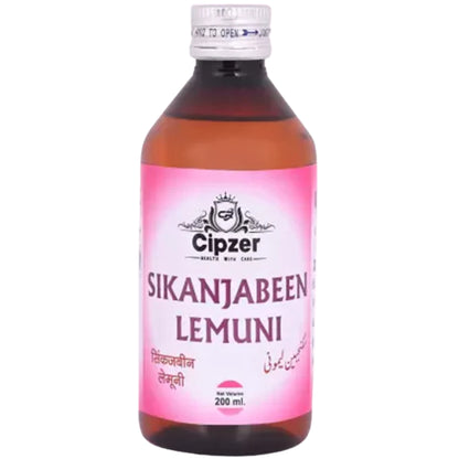 Cipzer Sikanjabeen Lemuni - Distacart