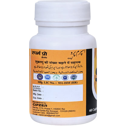 Cipzer Sperm Pro Caplets - Distacart