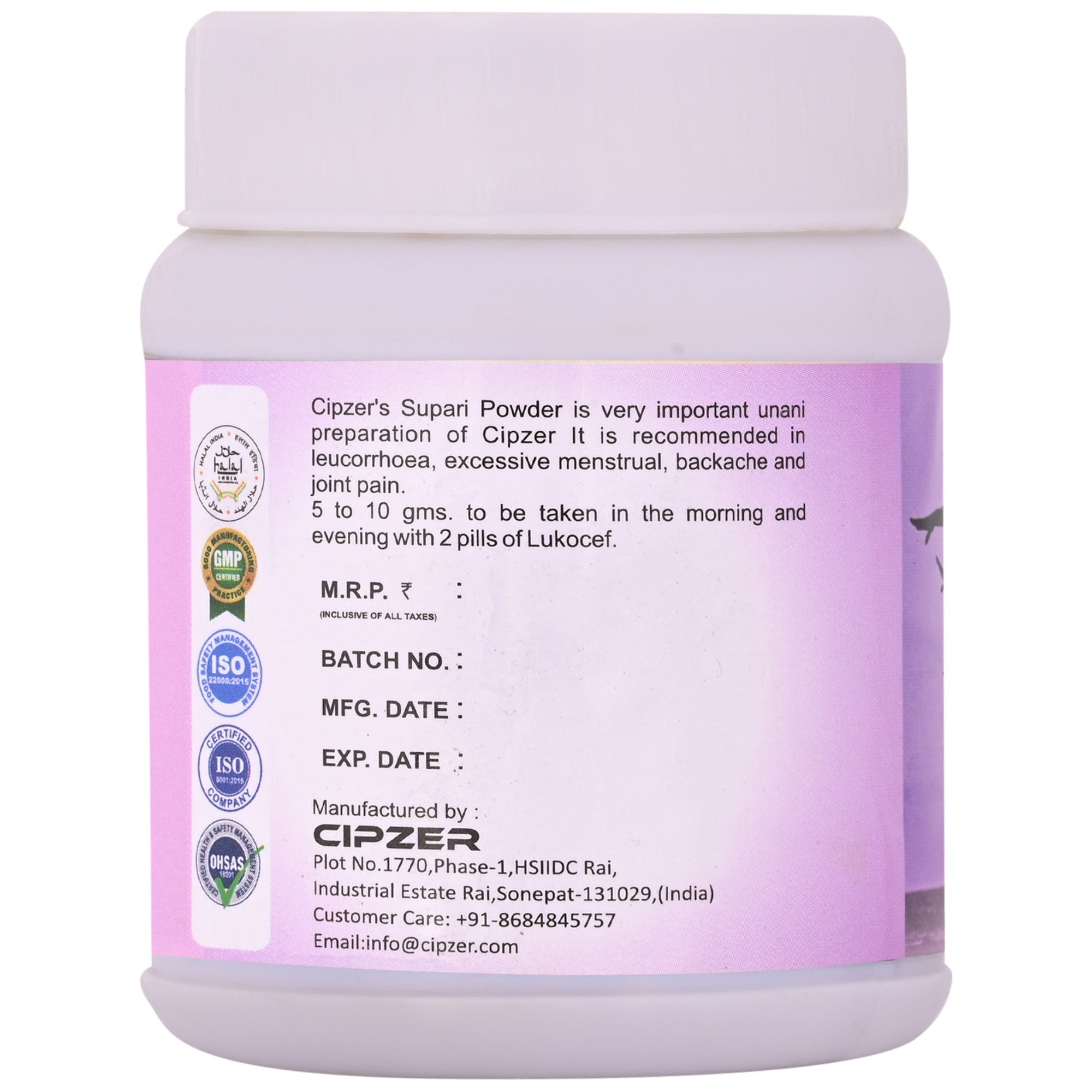Cipzer Supari Powder - Distacart