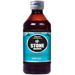 Thumbnail for Cipzer Stone Breaker Syrup