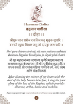 Thumbnail for Hanuman Chalisa - Hanuman Chalisa Pocket Size Book (Marathi & English) – Hanuman Aarti with 108 Names-Om Books - Dista
