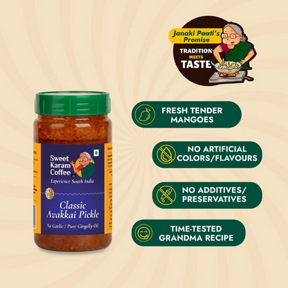 Sweet Karam Coffee Classic Avakkai Pickle - Distacart