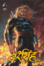 Thumbnail for Narsingh-Project Vinasham-Issue 2-Hindi - Dista