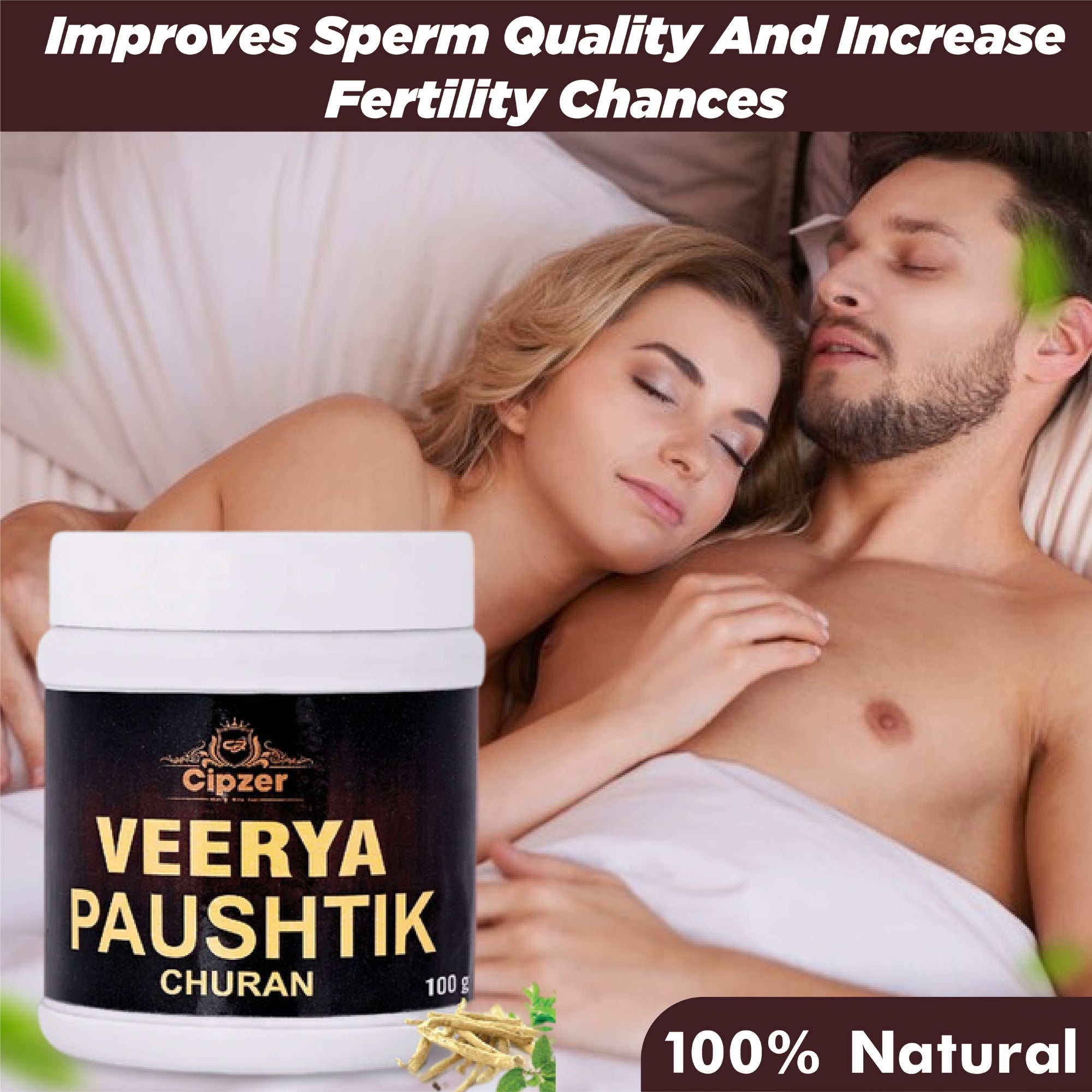 Cipzer Veerya Paushtik Churan