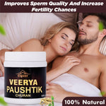 Thumbnail for Cipzer Veerya Paushtik Churan