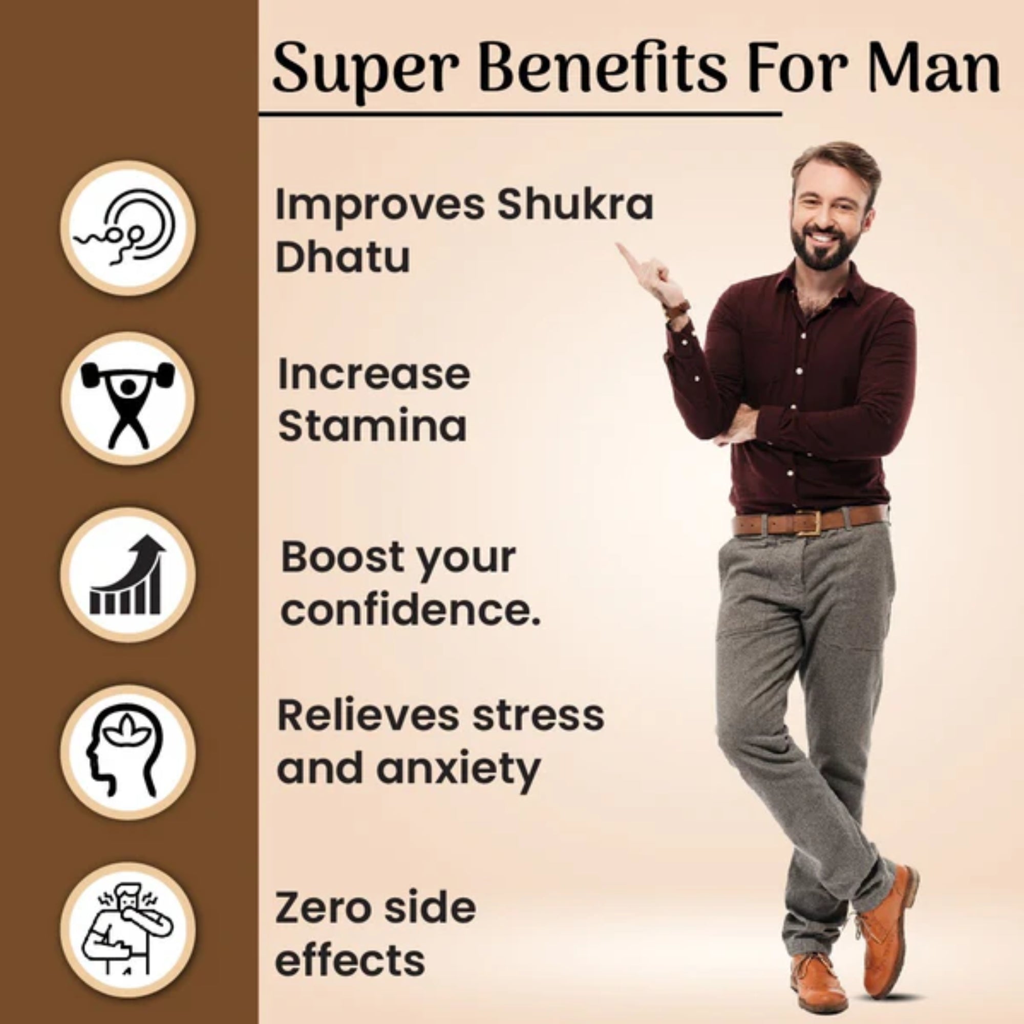 Cipzer Veerya Paushtik Churan