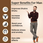 Thumbnail for Cipzer Veerya Paushtik Churan