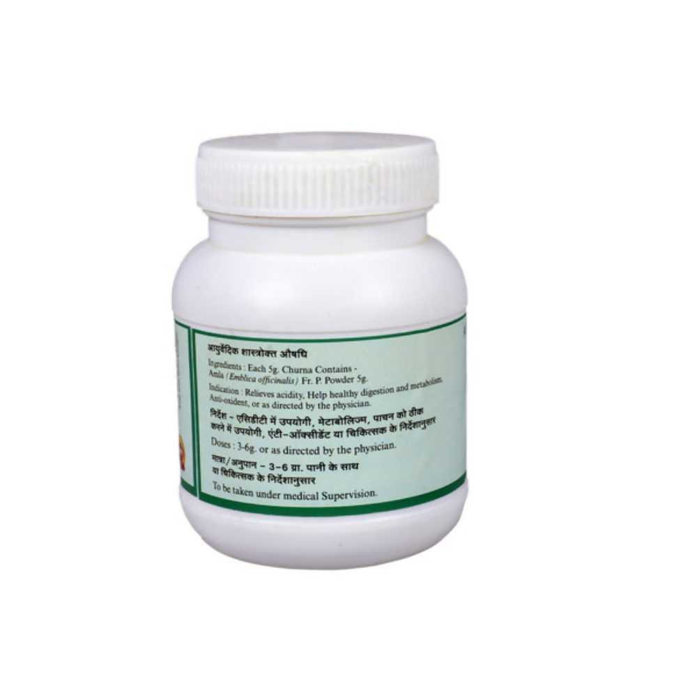 SN Herbals Amla Churna - Distacart