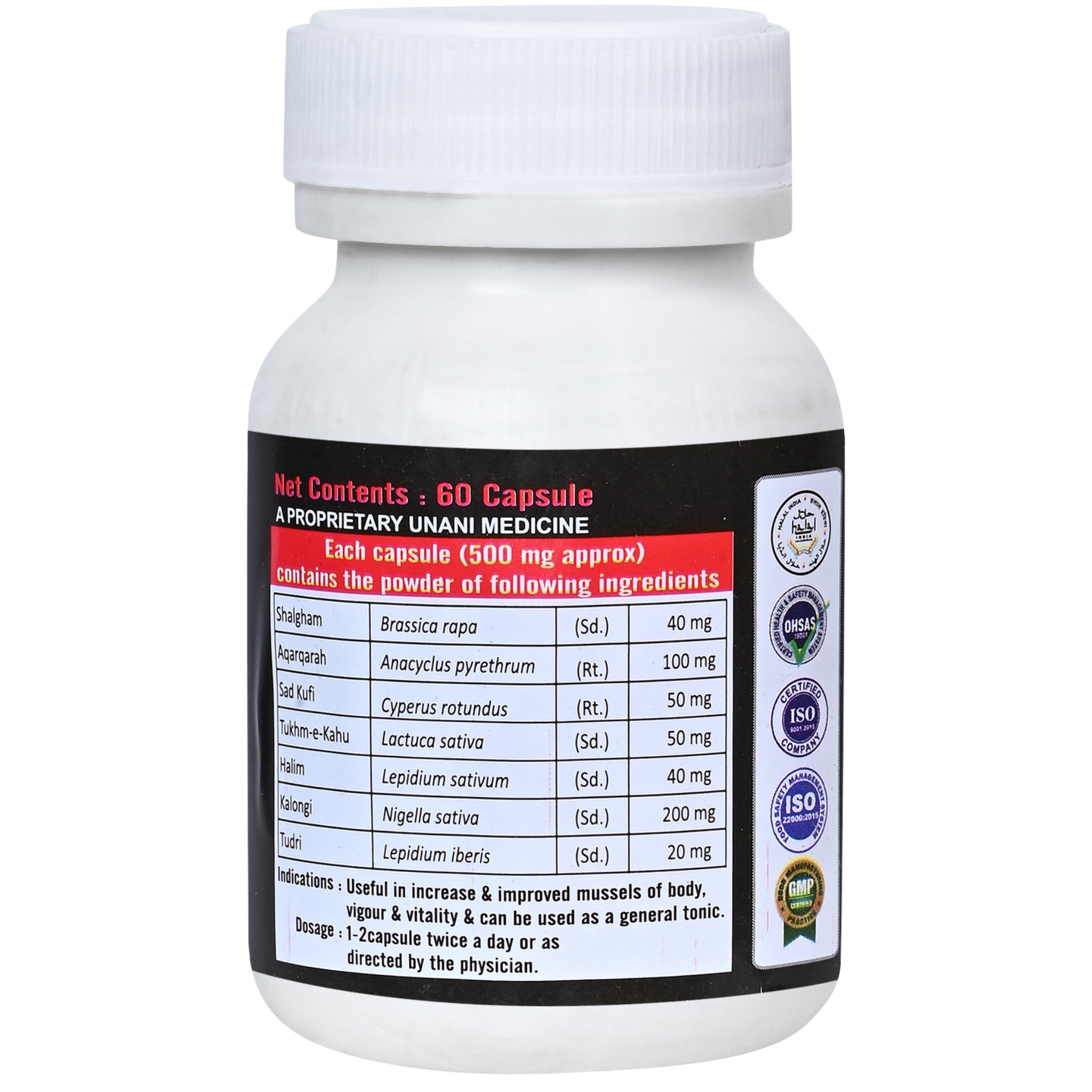 Cipzer Xtra Man Capsules