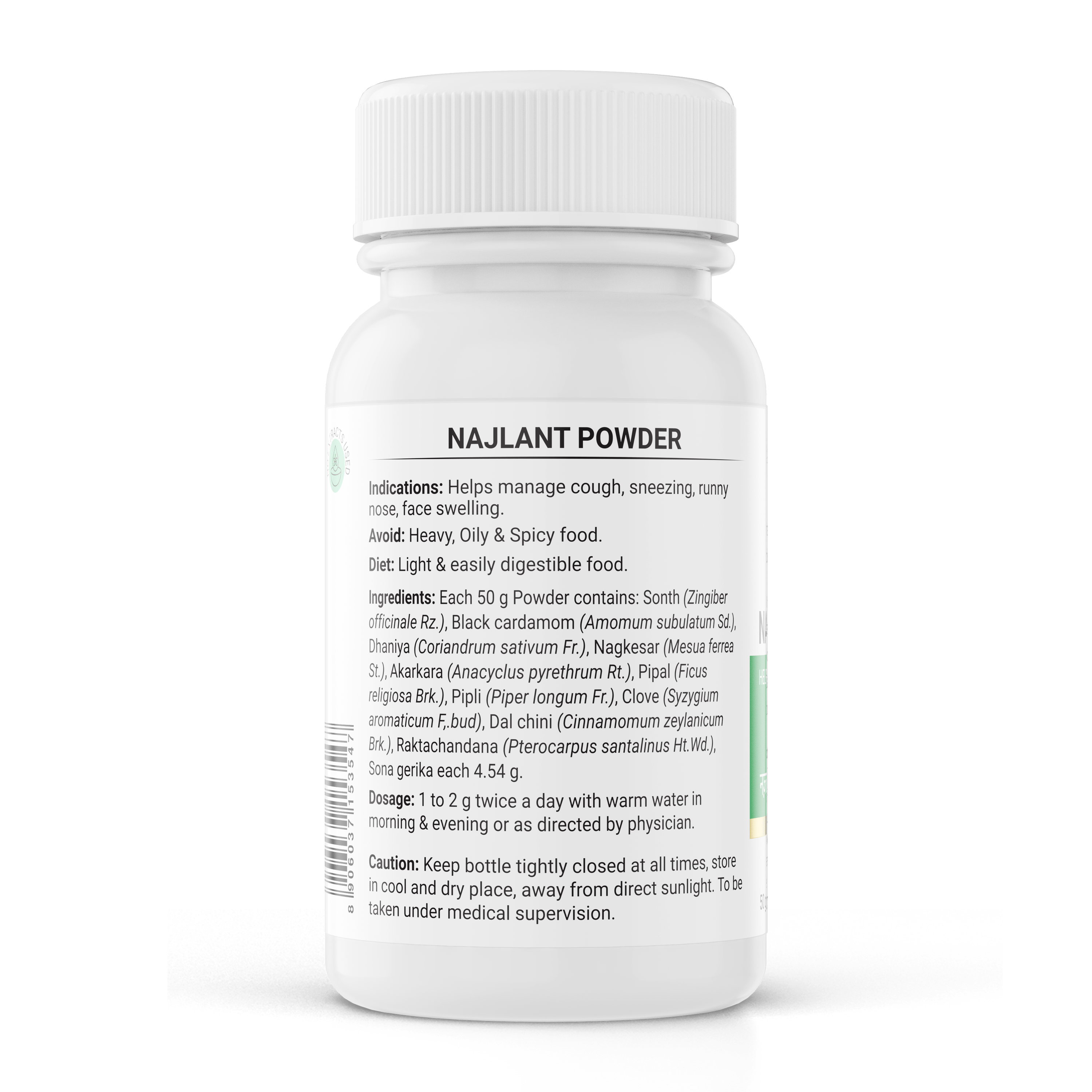 Krishna'S Herbal & Ayurveda Najlant Powder