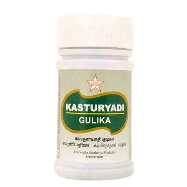 Skm Ayurveda Kasthoori Gulika - Distacart