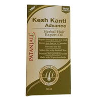 Thumbnail for Patanjali Kesh Kanti Advanced Herbal Hair Expert Oil - Distacart