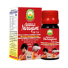 Basic Ayurveda Guggulu Narayani Oil - Distacart