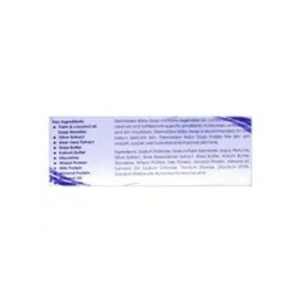 H&H Dermadew Baby Soap - Distacart
