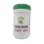 Thumbnail for Basic Ayurveda Tankan Bhasma - Distacart