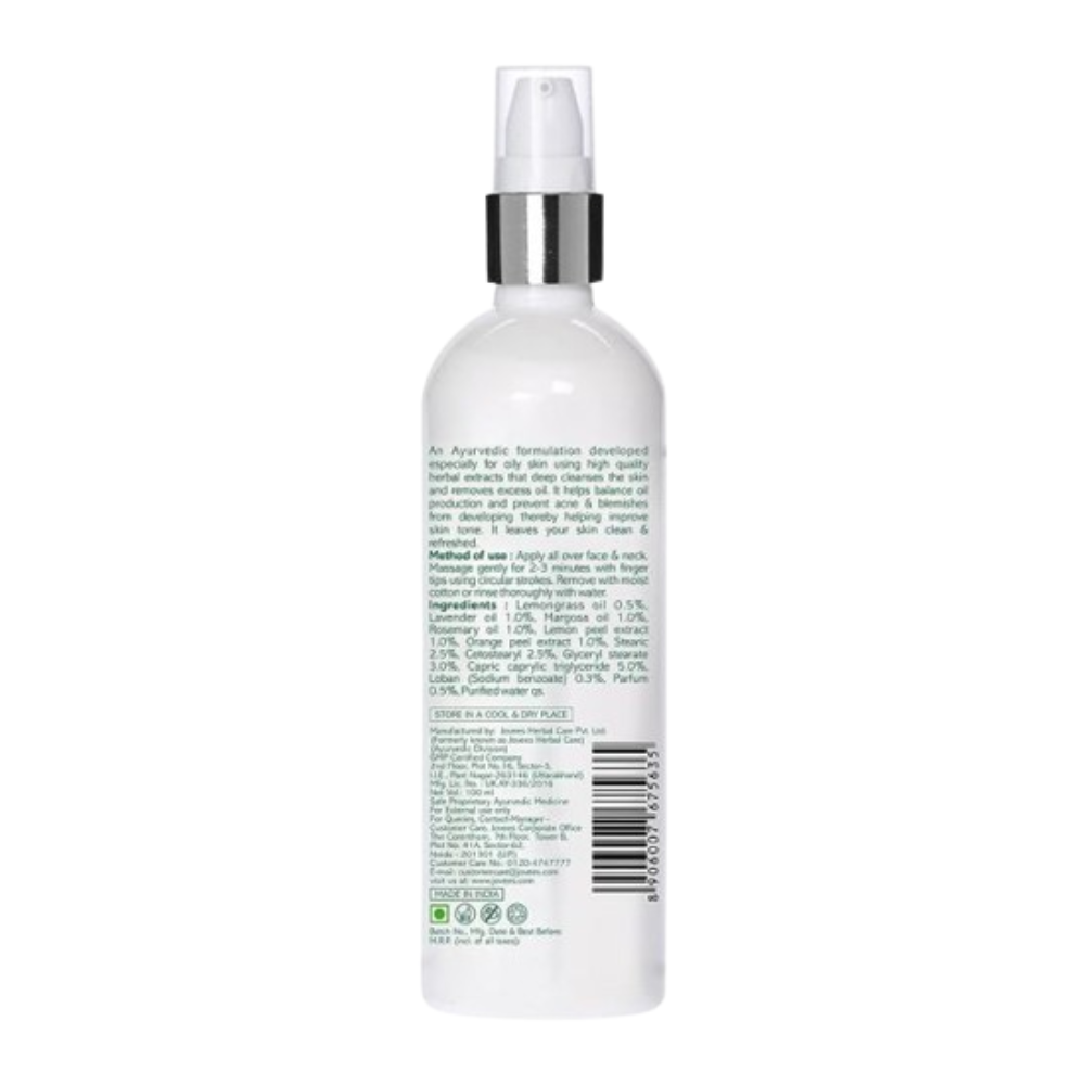 Jovees Lemongrass & Lavender Cleansing Lotion - Distacart