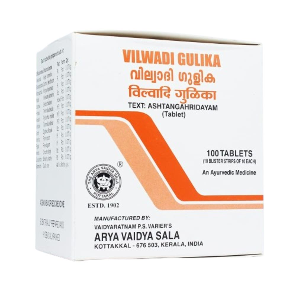 Kottakkal Arya Vaidyasala - Vilwadi Gulika - Distacart