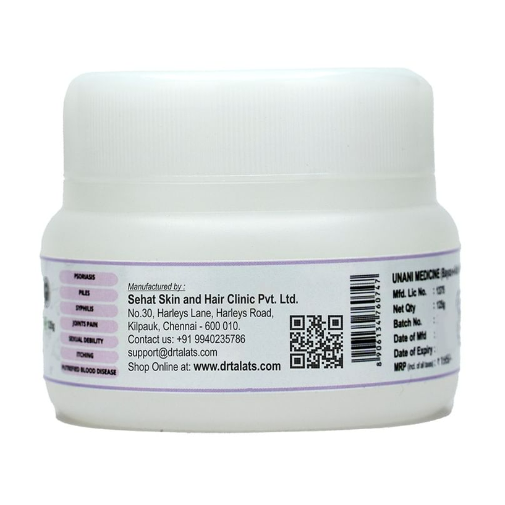 Dr. Talat's Majoon Ushba - Distacart