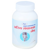Unjha Ashthi Sandhanak Lep - Distacart