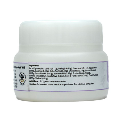 Dr. Talat's Majoon Ushba - Distacart