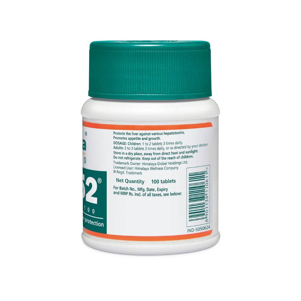 Himalaya Liv.52 Tablets - 100 Counts - Distacart