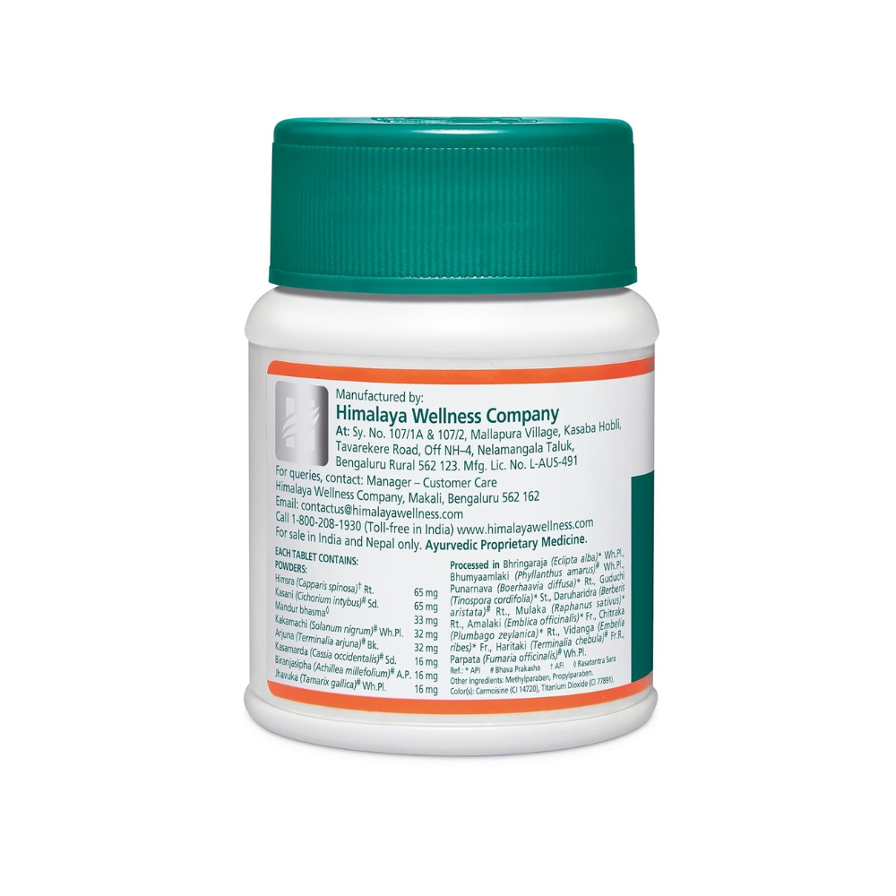 Himalaya Liv.52 Tablets - 100 Counts - Distacart