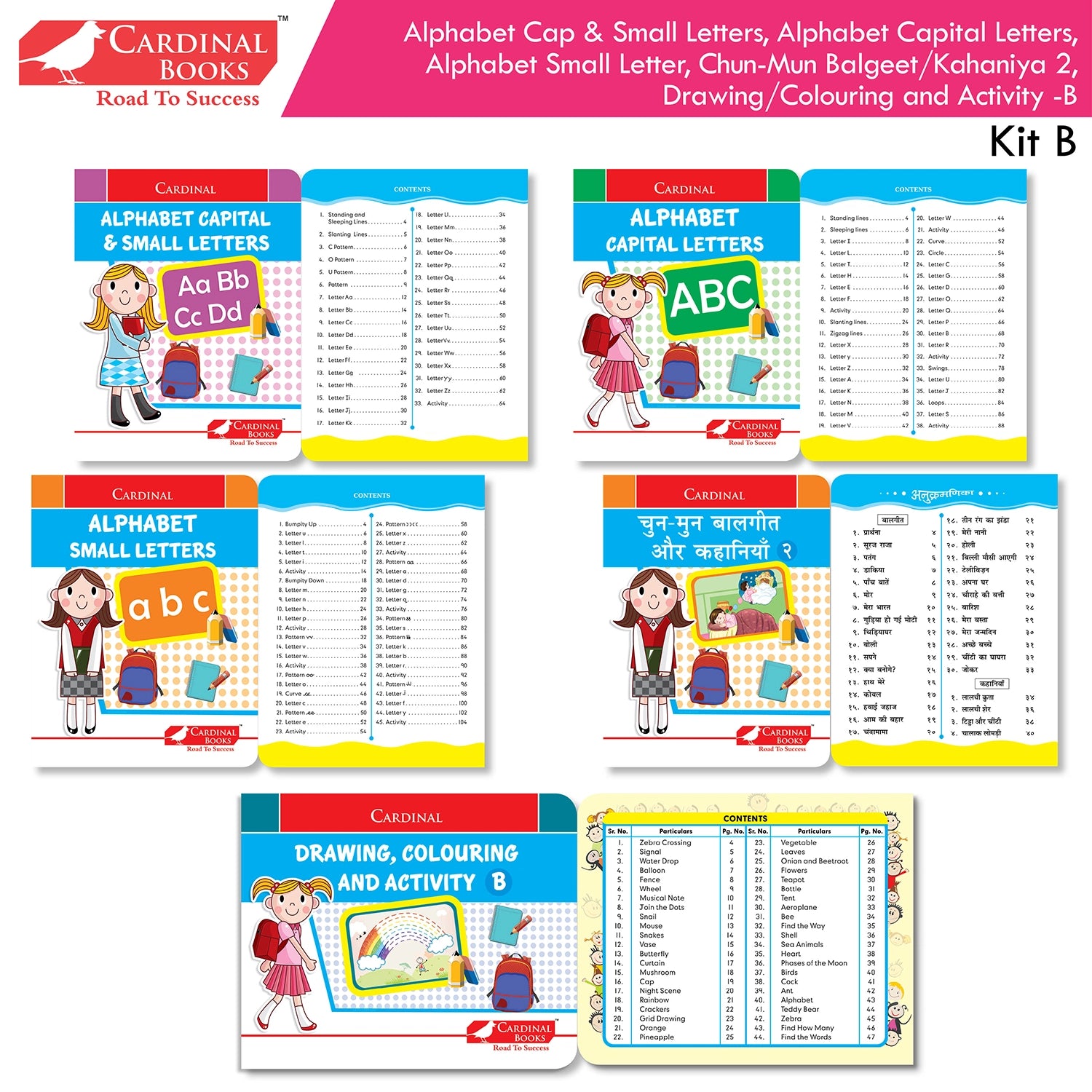 Cardinal Books Preschool Learning Junior KG (LKG) Kit C Set of 16| Ages 4-5 Years| Alphabet| Number| Rhymes and Stories| Phonic| Hindi Varnmala