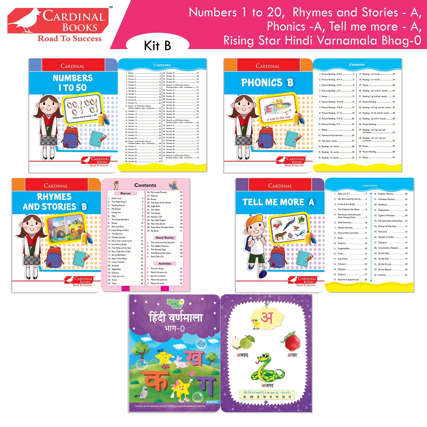 Cardinal Books Preschool Learning Junior KG (LKG) Kit C Set of 16| Ages 4-5 Years| Alphabet| Number| Rhymes and Stories| Phonic| Hindi Varnmala