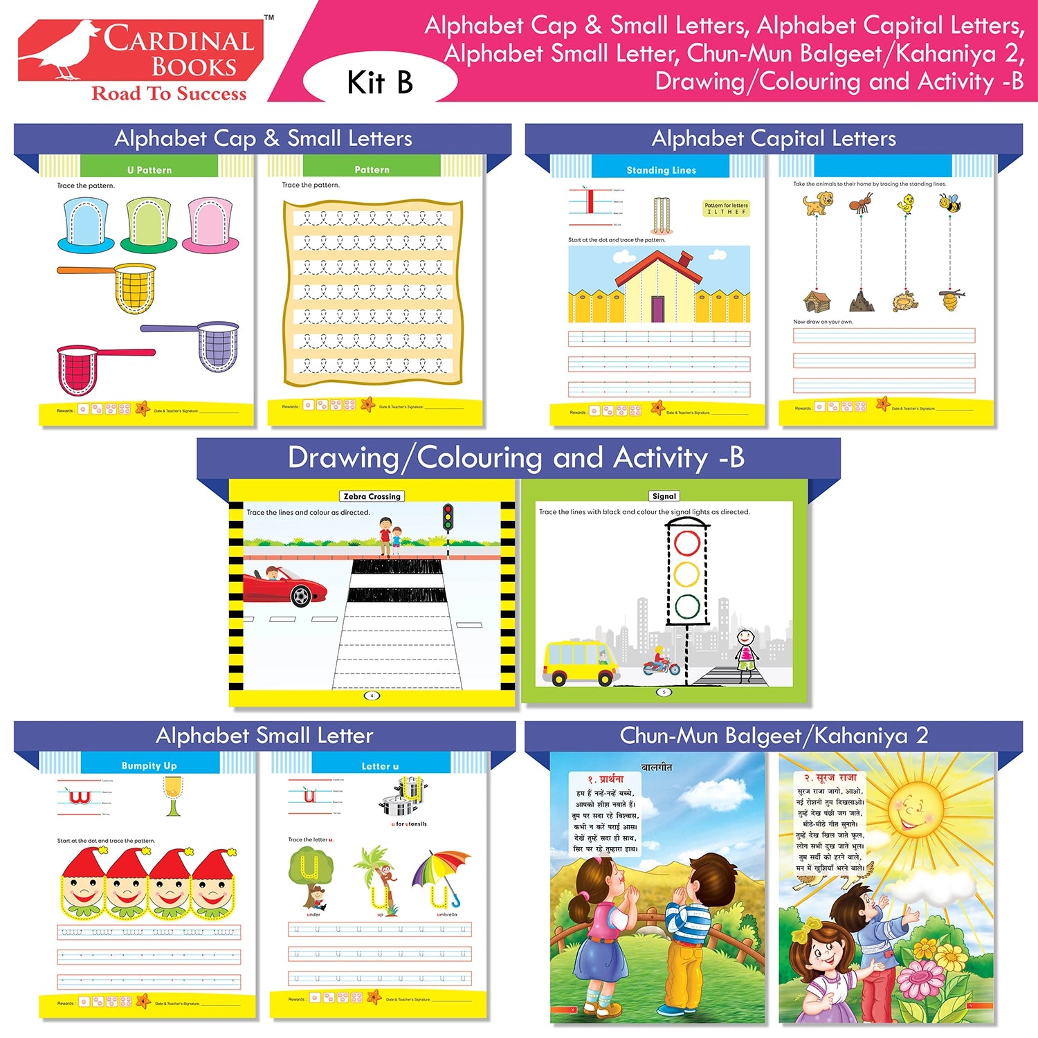 Cardinal Books Preschool Learning Junior KG (LKG) Kit C Set of 16| Ages 4-5 Years| Alphabet| Number| Rhymes and Stories| Phonic| Hindi Varnmala