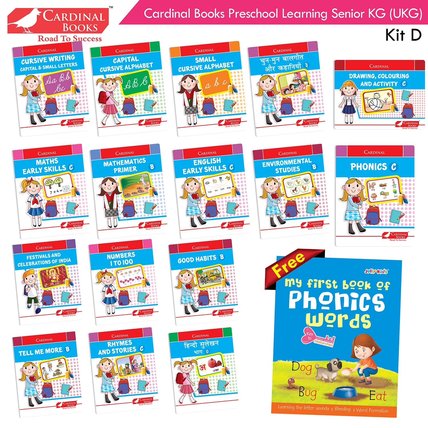 Cardinal Books Preschool Learning Senior KG (UKG) Kit D Set of 16| Cursive Alphabet| Number|Rhymes and Stories| Phonic|Ages 5-6 Years + - Distacart
