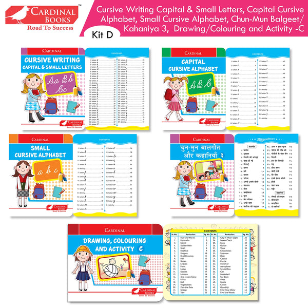 Cardinal Books Preschool Learning Senior KG (UKG) Kit D Set of 16| Cursive Alphabet| Number|Rhymes and Stories| Phonic|Ages 5-6 Years +