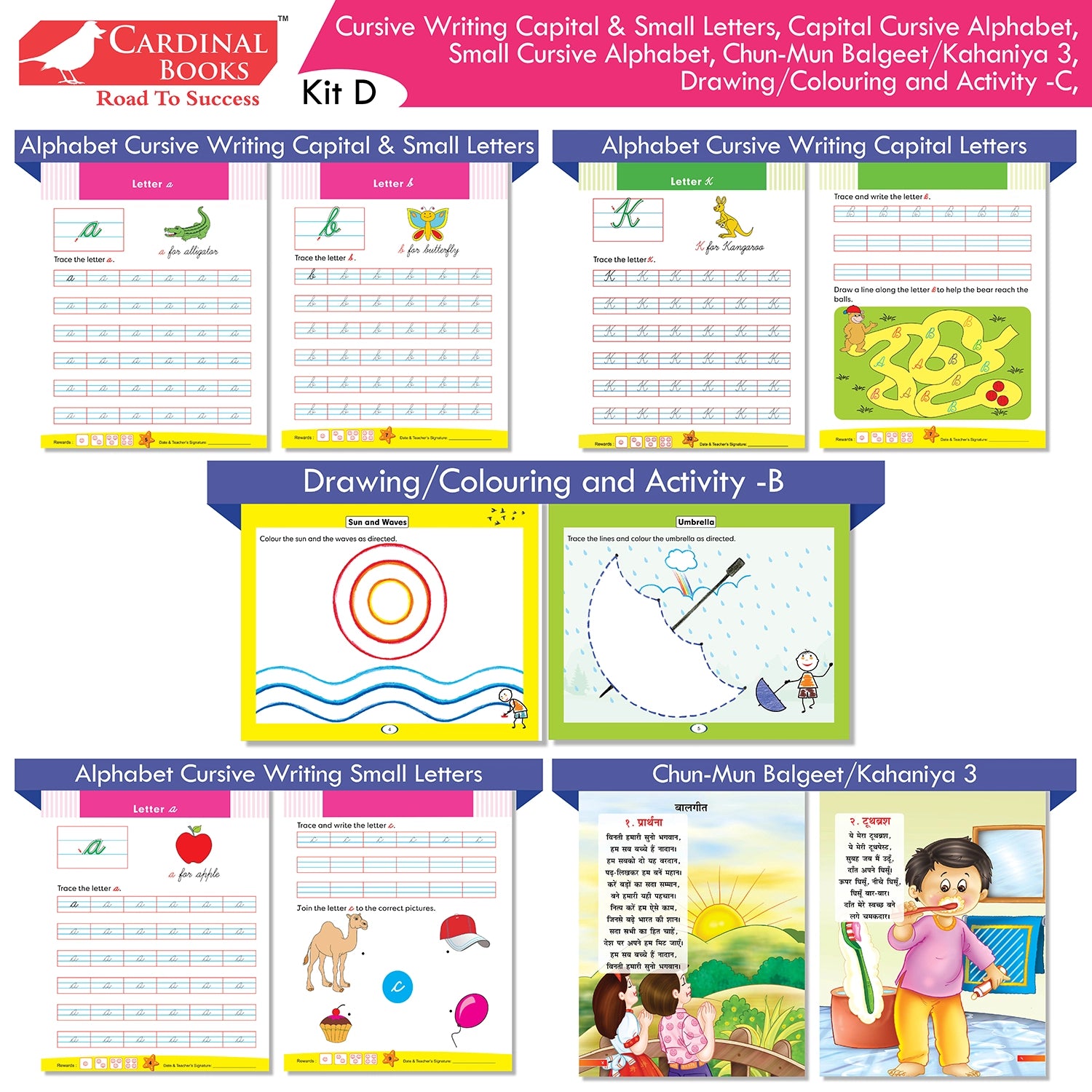 Cardinal Books Preschool Learning Senior KG (UKG) Kit D Set of 16| Cursive Alphabet| Number|Rhymes and Stories| Phonic|Ages 5-6 Years +