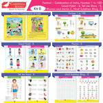 Thumbnail for Cardinal Books Preschool Learning Senior KG (UKG) Kit D Set of 16| Cursive Alphabet| Number|Rhymes and Stories| Phonic|Ages 5-6 Years +