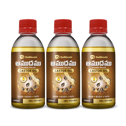 Dwibhashi Castor Oil - Distacart