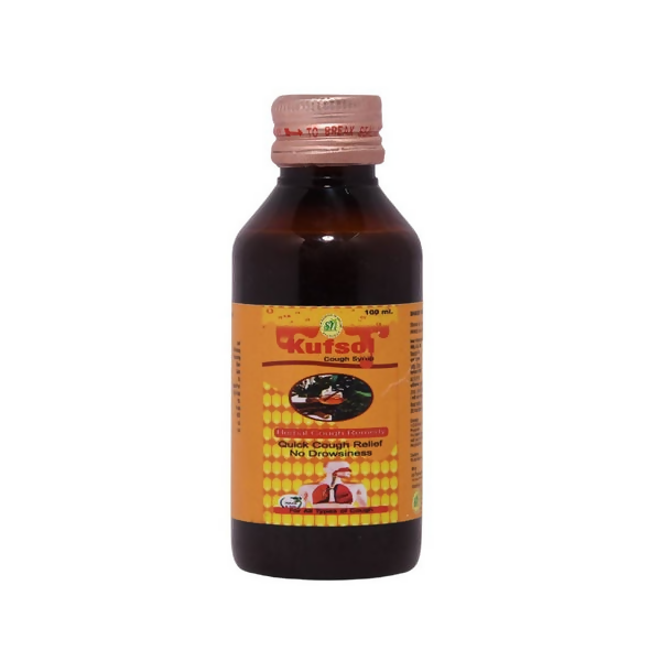 SN Herbals Kufsol Syrup - Distacart