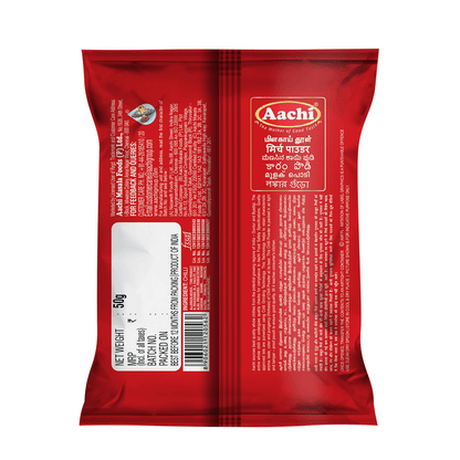 Aachi Chilli Powder - Distacart