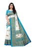 Vamika Rama Green Printed Art Silk Saree - Distacart
