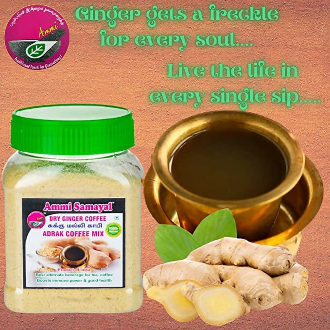 Ammi Samayal Dry Ginger Coffee Mix With Palm Sugar - Distacart