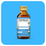 Thumbnail for Desh Rakshak Chandanasav