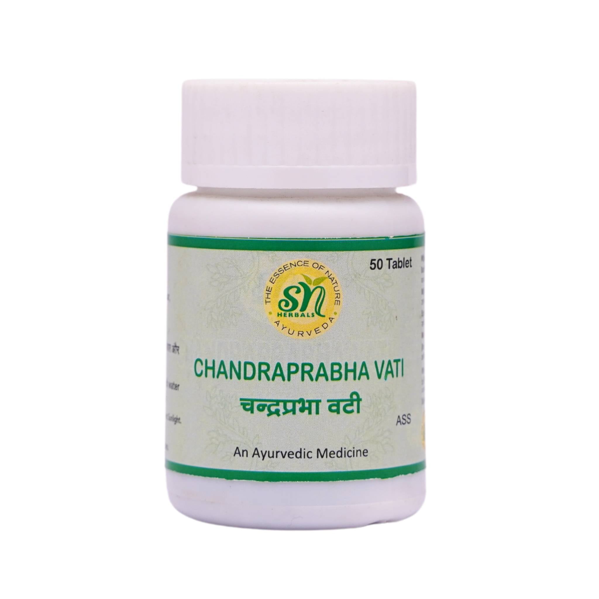 SN Herbals CP Vati - Distacart