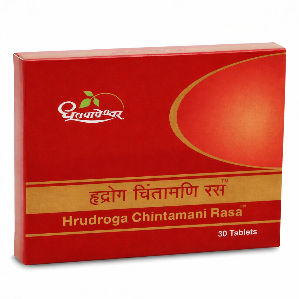 Dhootapapeshwar Hrudroga Chintamani Rasa - Distacart
