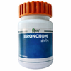 Patanjali Bronchom Tablets - Distacart