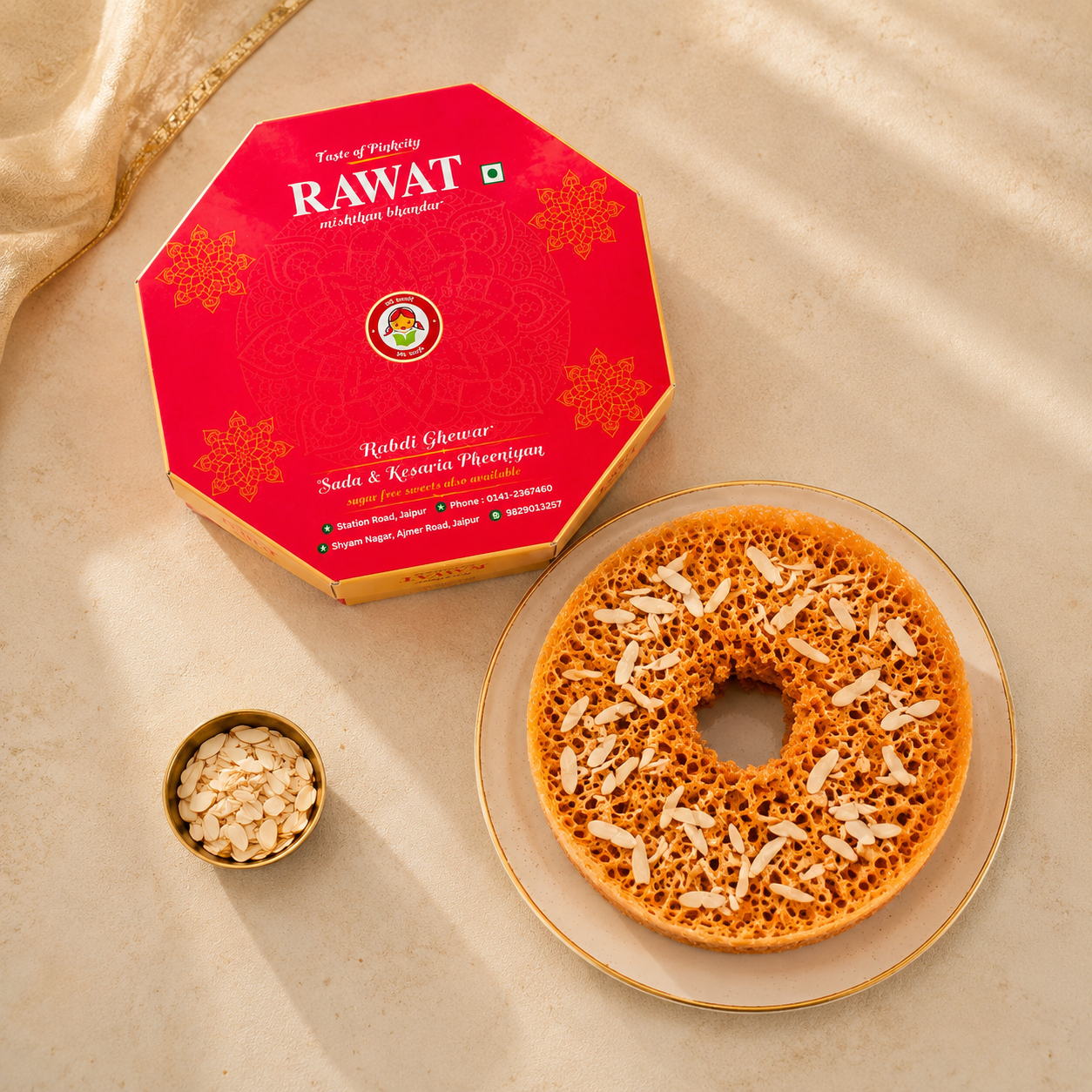 SweeDesi Rawat Meetha Ghewar - Dista