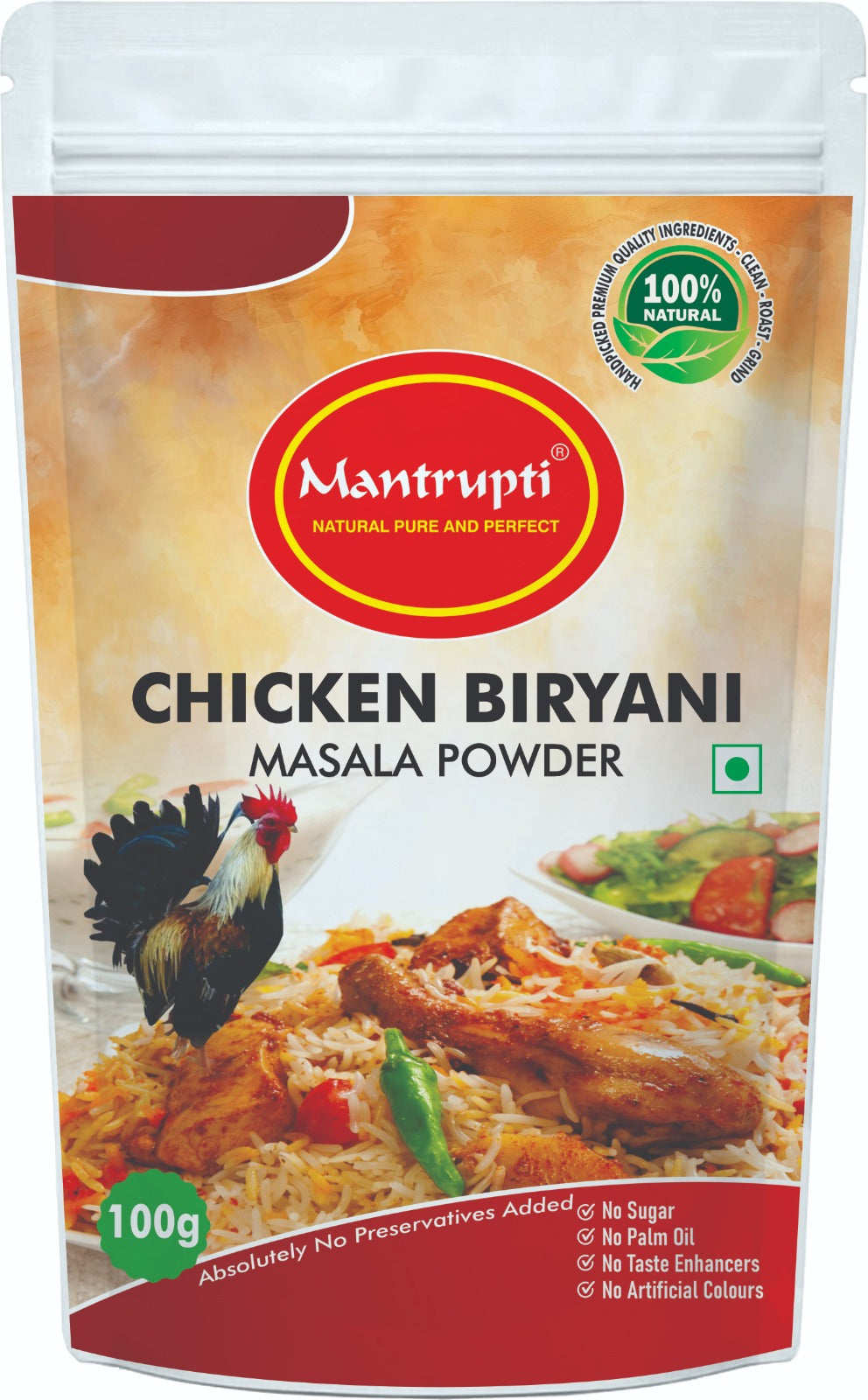 Mantrupti Chicken Biryani Masala Powder - Dista