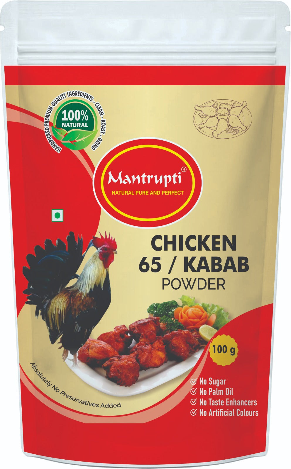 Mantrupti Chicken Kabab Powder - Dista