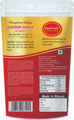 Thumbnail for Mantrupti Chicken Sukka - Dista