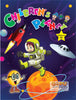 Children Planet Vol 12 by V&S Editorial Board - Dista